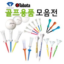 다이야 골프티, 01.FLICK TEE