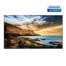 [도자기 2인 식기 증정] 삼성전자 126cm LH50QETELGCXKR 4K UHD 스마트 사이니지 TV 모니터, 벽걸이형