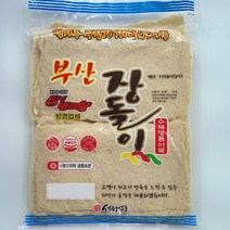부산장돌이어묵 순살 사각어묵 900g (밀가루 무첨가 어육 90%이상) 안전한 우체국택배 당일발송, 1개