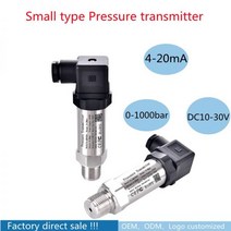 타이어 압력 게이지 공기압 테스터 출력 센서 트랜스미터 물 가스 오일 액체 공급 미터, 0-60Mpa(600bar)_M20 1.5