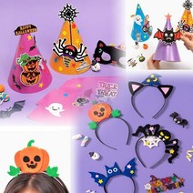 할로윈데이 모자 머리띠 만들기, 파랑고양이 종이고깔모자