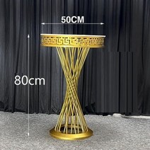 케이크스탠드 3단 2단 트레이 디저트 원형 실린더 받침대 디스플레이 아트 장식 케이크 랙 기둥 DIY 웨딩 휴일 신제품296231, 80cm