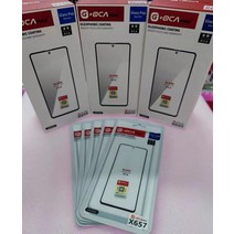 삼성 호환 A11 A50 A21S A51 A52 A71 A53 A12 A13 A750 A73 용 G + oca 프로 유리 OCA 필름 LCD 디스플레이, 15 A41_01 G-OCA 프로