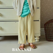 바나나제이 도로시팬츠(모델컷)