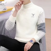 고급 남성 스웨터 니트 핸드메이드 2023