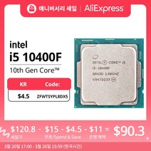 전체- 10 세대 인텔 코어 I5 10400F 6-코어 12-스레드 컴퓨터 프로세서 4.3ghz 65W 128G LGA1200 라디에이터 없음