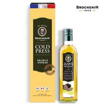 [라빠르쉐] [브로슈낭] 트러플 오일 250ml 1병 선물세트, 상세 설명 참조, 상세 설명 참조