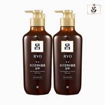 [려] 흑운 모근강화 볼륨케어 샴푸 550ml 2개, 없음