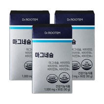 닥터루템 자연유래 쌀 발효 마그네슘 산화 마그네슘 비타민D, 3개, 270g