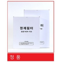 정제필터 업소용 식용유 기름 정제기 정제기필터 325*380-100매, 100매