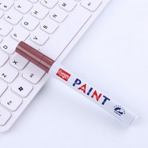 Car Scratch Repair Agent Auto Touch Up Pen Care Clear Remover Paint Waterproof Mending Fill Tool, [11] As pic