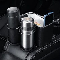 수납 간편 착 멀티컵홀더 차량 콘솔박스 자동차 수납정리 트레이, 블랙색상(1개)