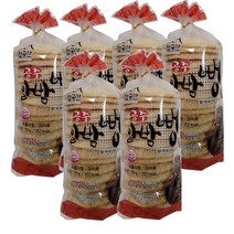 공주 알밤 뻥튀기 70g X 6봉 아기간식 쌀과자 옛날과자