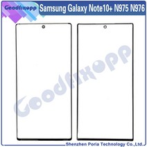휴대폰액정수리 폰수리 LCD 삼성 Galaxy Note10 5G 용 유리 스크린 10 SM-N976F N975U N976N N975W N975X 디스플레이 터치 전면 외부 렌즈, [02] Note 10 Plus 5PCS