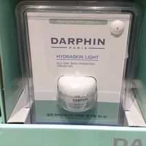 달팡 하이드라스킨 라이트 젤 크림 50ml, light cream
