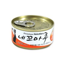 러시안블루 캣통조림 보관편한 반려동물습식사료 연한 고양이캔사료 참치연어, 1개