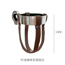 슈퍼 커브 컵홀더 시시바 파츠 커스텀 핸들바 그립 키트 포워드스텝 계기판 탱크 브라켓 언더본, 실버 플러스 커피 벨트 리치 (PU)