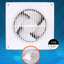셔터식 환풍기 가정 업소 화장실 후황 풍압식G 산업용 공장 식당 닥트 팬 철, 낱개, 본상품선택