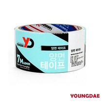 JJ Choice 영대 은박테이프 48mm x 7M