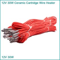 3D 프린터 부품 12V 30W 24V 40W 세라믹 카트리지 히터 튜브 6x20 단일 헤드 전기 난방 파이프 막대, 01 12V 30W