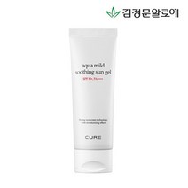 [김정문알로에] 큐어 마일드 수딩 선크림 60ml, 없음