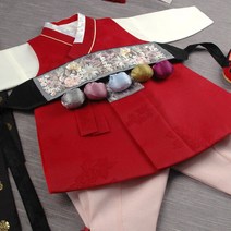 [럭셔리한복]276.수화쾌자적색(남)_아동한복 돌한복 남아한복