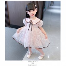 PigPug 여자 어린이 22 여름 옷 반팔 인형 넥 레이스 아기 공주 치마