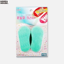 운동화 크리너 부직포 매직폼 4P (3개)