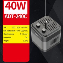 수초조명 SUNSUN ADT-220C 시리즈 튜브 모양 조절 수생 탱크 LED 수족관 전체 스펙트럼 빛