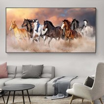 성공 말 인테리어 구슬자수 거실 사무실 재물운 큐빅 그림 만들기 비즈 대형 보석십자수 재료, 90x170cm 전체 원형 큐빅