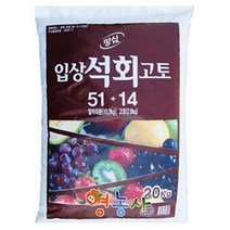 석회비료 20kg 산성 토양 개량, 석회비료20kg