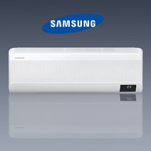 삼성 AR13T9190HZ 벽걸이냉난방기 13평 인버터 무풍 삼성 냉난방기천안 아산 대전 세종 청주 당진 서산 논산 충주 전주 군산 부산 울산 창원 김해 양산 대구 포항 경주