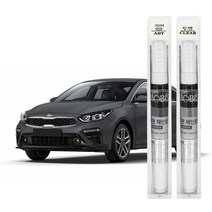 엑스핏 기아 올뉴K3 카페인트, ABT 플라티늄그라파이트 + 투명마감펜