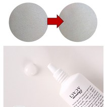 알부틴 미백크림 건성 주름 프라이머 크림 피지분비억제 피지조절제 넓은모공 피부착색 광크림, 실키 프라이머