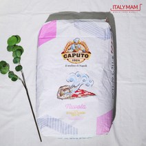 안티모카푸토 누볼라 25kg, 1개