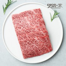 [농협안심한우] 1등급 이상 살치살 구이용 200G, 없음