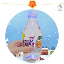 부력을 이용한 LED 장난감 만들기(1인용), 본상품