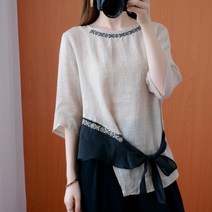 빌리즈빈 여름 여성 베이직 리본 7부 블라우스 B250