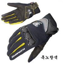 Makone 오토바이 장갑 통기성 저항성 여름 라이딩 바이크, C