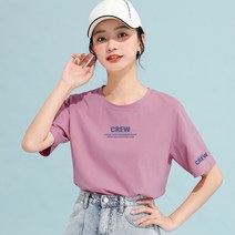 고고네 (의류) 반팔 티셔츠 여성 여름 2023 해외구매대행