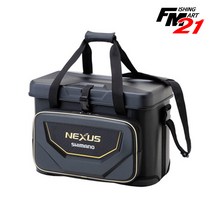 시마노 바다보조가방 BA-125U 36L, 블랙