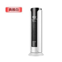 온풍기 다기능 소형 히터 에너지 효율적인 테이블 전기 공기 팬 220v 휴대용 따뜻한 절약 PTC, 01 A mechanical white_03 AU