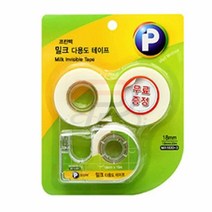 파샵 밀크테이프 디스펜서 리필2P 스티커테이프리필 반투명테이프리필 테이프속지