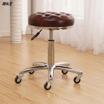 미용실 의자 스툴 헤어샵 메이크업 체어 이발의자 바 작은 원형 사 아름다움 슬라이딩 휠체어 리프팅 큰 작업자 특별 보드, 설명을 참조하십시오, 공식 표준