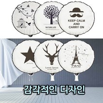 선풍기보관~비엘라 스탠드 벽걸이 선풍기커버 다양한 디자인, @ 에펠탑 (스탠드형)
