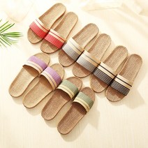 층간소음방지 웨이브 린넨 왕골 슬리퍼 실내화 거실화 여름 사무실 신발