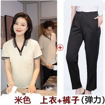 맞춤티셔츠 청결복 반팔 부동산업 상점 호텔 삽 보결 아주머니 작업복 인쇄 LOGO 4900163385