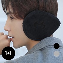 CP73 골프귀마개 이어머프 골프 여성 남성 겨울 방한 스포츠 귀마개 귀도리 1+1