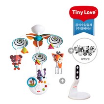 타이니러브 프리미엄 클래식 포레스트 모빌 홀더 흑백모빌 혼합, 클래식 포레스트 모빌+모빌홀더(거치대)