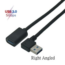 VR 메타버스 가상현실 체험 헤드셋 휴대폰호환 컨트롤러 30cm 50CM USB 3.0 오른쪽/왼쪽 위/아래 각도 90도, 05 Right_02 0.3m